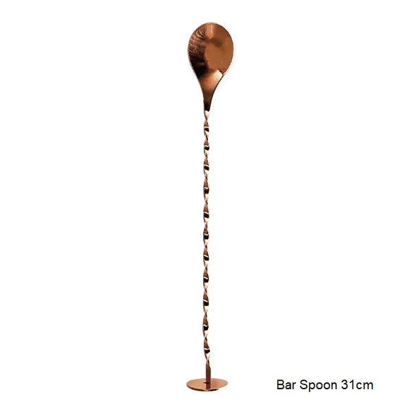 Copper Plated Bar Spoon 31cm