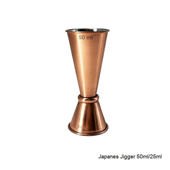 Copper Plated Japanese Jigger 50ml/25ml