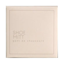 Load image into Gallery viewer, Generic Sanitary Bags &amp; Shoe Mitts - Kings Pride Procurement
